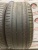 Pirelli P Zero Rosso R20 275/40