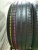 Pirelli Scorpion Verde R20	255/45