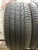 Pirelli P Zero R19 255/45