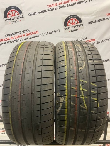 Vredestein Ultrac Vorti R18	245/50