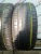Pirelli P Zero Pz4 R20 245/45/20 103W Pirelli P Zero Pz4 R20 245/45/20 103W