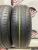 Kumho ecowing ES 01 185/65/15 Kumho ecowing ES 01 185/65/15