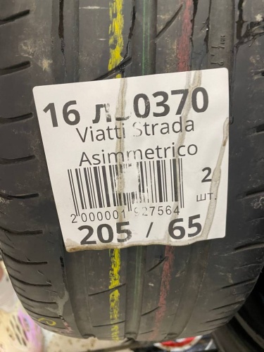 Viatti Strada Asimmetrico 205/65/16
