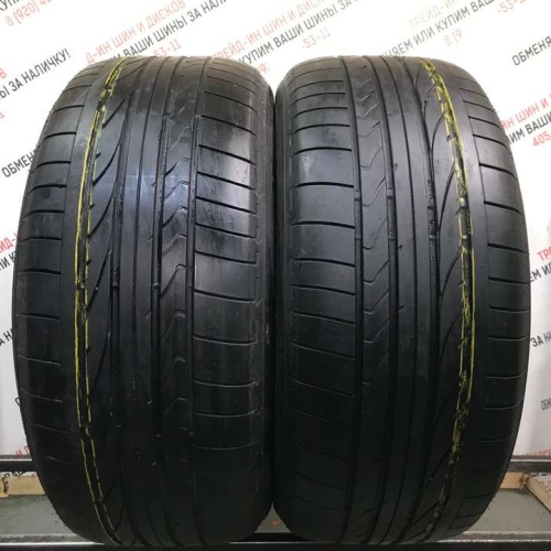 Bridgestone Dueler H/T R19 265/50