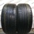 Bridgestone Dueler H/T R19 265/50