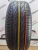 Rydanz Reac RO5 R15 205/65.