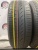 Formula Energy 195/60 R15