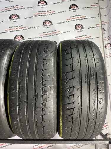 Triangle TH201  R19 255/50