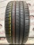 Vredestein Ultrac Satin R17	225/45