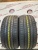 Nexen Nfera su1 R19 235/35