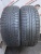 Toyo Proxes A20 R20 235/55