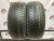 Kormoran SnowPro B4 R16 205/55 94H