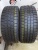 Dunlop Winter Maxx R17 215/45