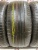 Atlas As380 R17 205/50 93V