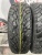 Lanvigator Ice-Spider R14 175/65