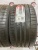 Zeta Impero R21 315/40 Zeta Impero R21 315/40