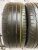 Dunlop Sport Maxx RT 225/45 96W R19