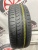 Pirelli Cinturato P1 R15 195/55