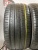 Pirelli Scorpion Verde AllSeasone R20 295/45