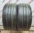 Pirelli PZero 315/35 R21