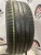 Kumho Ecsta HS51 R18 235/45