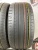 Pirelli Cinturato P7 R17 225/45