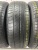 Pirelli Cinturato P1 R15 185/60