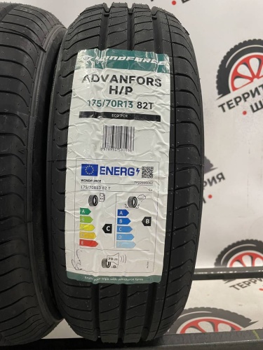 Windforce Advanfors H/P 175/70 R13