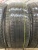 Pirelli Cinturato P7 225/55 95W R16