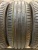 Pirelli Cinturato P7 225/50 R18 95W