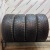 Kumho I'Zen KW22 215/60 R16