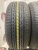 Bridgestone Regno GR-XII 205/55/16