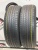 Goform Zonda GH18 215/60/17