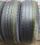 Dunlop Grandtrek ST30 R18 225/60.