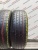 Nexen Classe Premiere CP661 R15 185/65 Nexen Classe Premiere CP661 R15 185/65