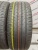 Continental EcoContact 6 R20 235/45