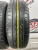 Bridgestone Nextry Ecopia R15 205/65