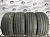 Kleber Dynaxer UHP R18 225/40 92Y