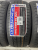 VinMax Ultraline D1 R15 195/50