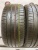 Hankook Ventus S1 Evo2 SUV K117A 255/45 104Y R19