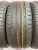 Dunlop Sport Maxx RT 225/45 96W R19 Dunlop Sport Maxx RT 225/45 96W R19
