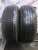 Bridgestone Dueler H/T R17 265/65