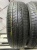 Nexen N'Priz AH8 R15 205/65