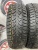 Royal Black Royal Stud II R18 235/65