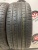 Kumho Madgesti 9 TA91 245/45/19