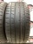 Dunlop SP Sport Maxx RT 2 R20 285/40 Dunlop SP Sport Maxx RT 2 R20 285/40