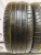 Dunlop SP SportMaxx GT R18 245/40 93Y