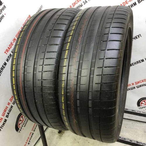 Vredestein Ultra Vorti R19 265/50