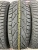 Tigar Ice R19 225/55