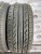 Pirelli P Zero Nero RFT R18	235/45